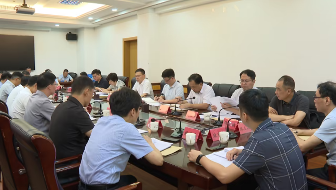 2024年縣政府召開常務(wù)會議